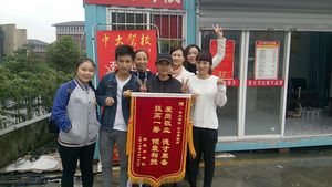 吕小琴