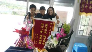 吕小琴