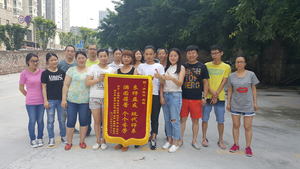 罗晓琴